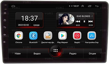 Штатная магнитола VOMI AK396R9-MTK-LTE-4-64 для Lada Granta 2011-2018 на Android 10 Штатная магнитола VOMI AK396R9-MTK-LTE-4-64 для Lada Granta 2011-2018 на Android 10