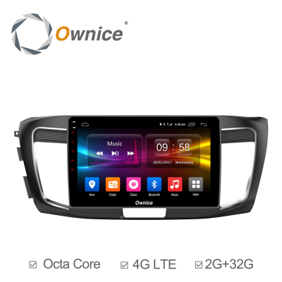 Штатная магнитола Ownice C500+ S1642P для Honda Accord 9 (Android 6.0) Штатная магнитола Ownice C500+ S1642P для Honda Accord 9 (Android 6.0)