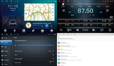 Штатная магнитола для Hyundai ix35, 2013-2015 (авто с камерой и усилителем) - Roximo RM-2002-M14