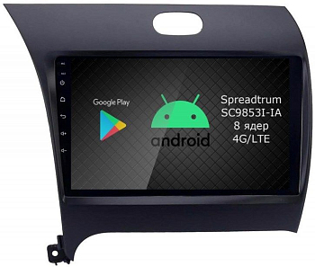 Штатная магнитола Roximo 2K / RI-2316 для KIA Cerato 3 на Android 12 (8/128Gb)