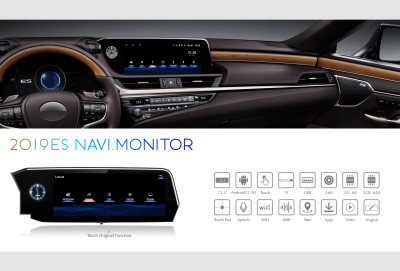 Магнитола для Lexus ES 2018-2020 на Android 9 - Carmedia BNR-20EXG