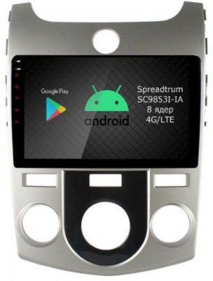 Штатная магнитола Roximo 2K / RI-2321M для KIA Cerato 2 auto-cond, 2006-2011 на Android 12 (8/128Gb)