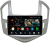 Штатная магнитола Chevrolet Cruze 2013-2015 серебро на Android 11 - Cardrox CD-4888M Штатная магнитола Chevrolet Cruze 2013-2015 серебро на Android 11 - Cardrox CD-4888M