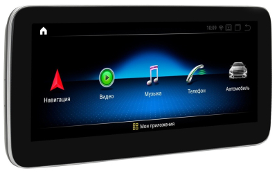 Монитор 12.3" для Mercedes-Benz C (W205) 2014-2018 NTG 5.0/5.1 на Android 12, 4G, Carplay - Parafar PF7118A12C8/128