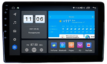 Штатная магнитола VOMI ZX416R10-7862-LTE для Jeep, Dodge, Chrysler 2006-2015 205x95мм на Android 10 Штатная магнитола VOMI ZX416R10-7862-LTE для Jeep, Dodge, Chrysler 2006-2015 205x95мм на Android 10