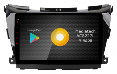 Штатная магнитола Roximo S10 RS-1206-NV16 для Nissan Murano 3, Z52 (авто с круговым обзором) (Android 10)