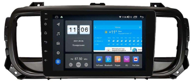 Штатная магнитола VOMI ZX507R9-7862-LTE для Citroen Jumpy 3 рестайлинг 03.2016+, Spacetourer 12.2016+ на Android 10 Штатная магнитола VOMI ZX507R9-7862-LTE для Citroen Jumpy 3 рестайлинг 03.2016+, Spacetourer 12.2016+ на Android 10