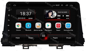 Штатная магнитола VOMI AK557R9-MTK-LTE-4-64 для KIA Picanto 3 2017+ на Android 10