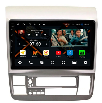 Штатная магнитола Toyota Alphard H10 2005-2008 рестайлинг (для авто без камеры и усилителя) на Android 11 - Cardrox CD-4366M Штатная магнитола Toyota Alphard H10 2005-2008 рестайлинг (для авто без камеры и усилителя) на Android 11 - Cardrox CD-4366M