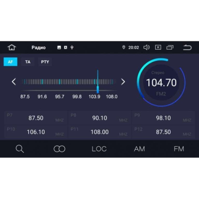Штатная магнитола для Toyota Avensis 2004-2009 серебро LeTrun 3242 MT Android 9 4+64