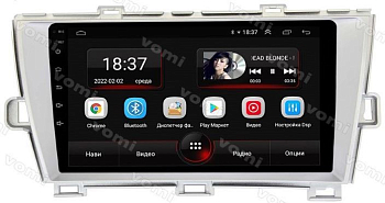 Штатная магнитола VOMI AK581R9-MTK Toyota Prius 3 XW30 01.2009-04.2016 левый руль на Android 10 Штатная магнитола VOMI AK581R9-MTK Toyota Prius 3 XW30 01.2009-04.2016 левый руль на Android 10