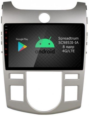 Штатная магнитола Roximo RI-2321A для KIA Cerato 2 manual, 2006-2011 (Android 12)