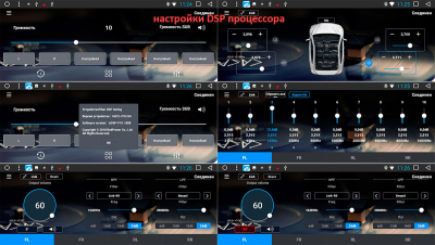 Штатная автомагнитола Redpower 31083 IPS DSP на Android 7.1 BMW X5 (E53), Е38, Е39 (С аналоговым усилителем)