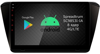 Штатная магнитола Roximo RI-3205-8 для Skoda Superb B8 на Android 12 (8/128Gb) Штатная магнитола Roximo RI-3205-8 для Skoda Superb B8 на Android 12 (8/128Gb)