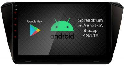 Штатная магнитола Roximo RI-3205-8 для Skoda Superb B8 на Android 12 (8/128Gb)