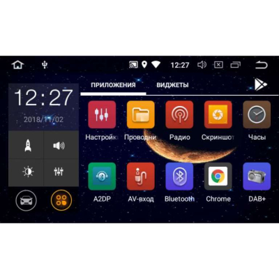 Универсальная автомагнитола 2DIN LeTrun 2584 на Android 8.0 DSP
