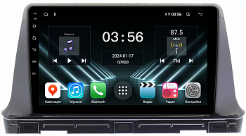 Штатная магнитола для Kia Seltos 2019+ на Android 13 - FarCar (D/DX1221M) Штатная магнитола для Kia Seltos 2019+ на Android 13 - FarCar (D/DX1221M)