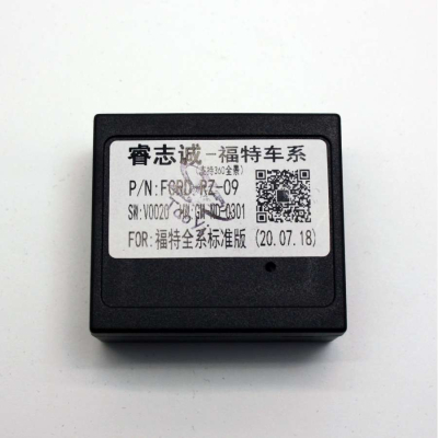 Магнитола Ford Focus 3 без джойстика 2011-2015 LeTrun 3445-4217 9 дюймов VT Android 10.x MTK-L 2+16 Gb ASP