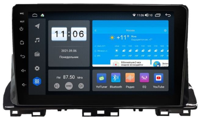 Штатная магнитола VOMI ZX504R10-7862-LTE-4-64 для Kia Cerato 4 BD 04.2021+ рестайлинг на Android 10