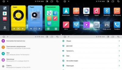 Штатная магнитола Roximo 4G (2K) RX-2506 для Mercedes Benz ML W166 GL X166, 2012-2015 (Android 13)