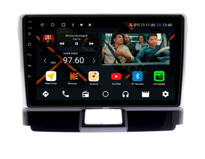 Штатная магнитола Toyota Corolla Axio, Fielder E160 2012-2021 на Android 11, DSP, 4G, IPS / QLED 2K, Carplay - Cardrox CD-4373