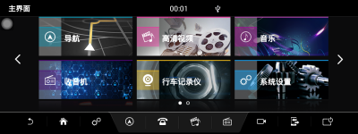 Штатное головное устройство Tesla для LAND ROVER RANGE ROVER 2005-2012 DENSO на Android 10 Carmedia NH-R1001