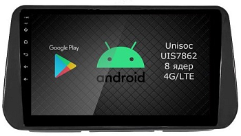 Штатная магнитола Roximo 2K / RI-2039 для Hyundai SantaFe 4, 2020-на Android 12 (8/128Gb)