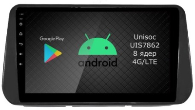 Штатная магнитола Roximo 2K / RI-2039 для Hyundai SantaFe 4, 2020-на Android 12 (8/128Gb)