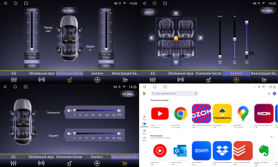 Штатная магнитола для Jeep Grand Cherokee 2014+ на Android 13, QLED/2K, 4G - FarCar S500 Plus (608M) Штатная магнитола для Jeep Grand Cherokee 2014+ на Android 13, QLED/2K, 4G - FarCar S500 Plus (608M)