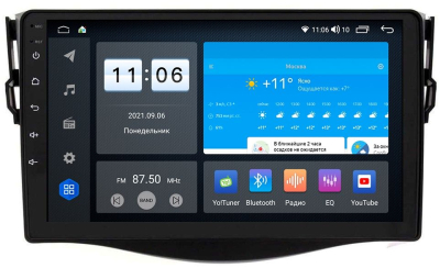 Штатная магнитола VOMI ZX364R9-7862-LTE для Toyota RAV4 2006-2012 на Android 10 Штатная магнитола VOMI ZX364R9-7862-LTE для Toyota RAV4 2006-2012 на Android 10