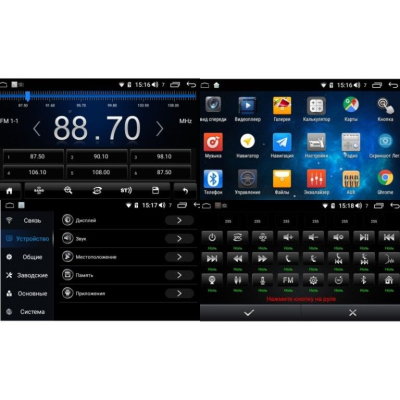 Штатная магнитола Roximo RI-1103-8 для Toyota Corolla e160 на Android 12 (8/128Gb)