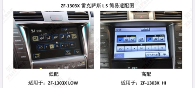 Магнитола Tesla для Lexus LS 460 на Android 9.0 Carmedia ZF-1303H-32-DSP