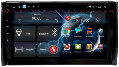 Автомагнитола штатная RedPower 51405RIPSDSP на Android 8.1 для Skoda Kodiaq