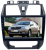 Штатная магнитола для GEELY EMGRAND EC7 до 2016 г. LeTrun 3019-2466 10 дюймов KD Android 8.1 MTK-L 2+16 Gb Штатная магнитола для GEELY EMGRAND EC7 до 2016 г. LeTrun 3019-2466 10 дюймов KD Android 8.1 MTK-L 2+16 Gb
