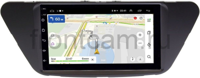 Магнитола Lifan X50 2015-2020 OEM (GT7-RP-LFX50-168) на Android 10