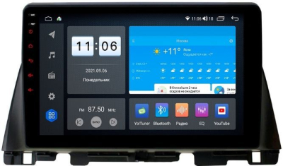 Штатная магнитола VOMI ZX321R10-7862-LTE-4-64 для Kia Optima 2016+ (Classic, Comfort) на Android 10