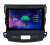 Штатная магнитола для Mitsubishi Outlander XL 2006-2012 / Citroen C-Crosser 2007-2012 / Peugeot 4007 2007-2012 - Roximo RM-2606