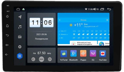 Штатная магнитола VOMI ZX506R9-7862-LTE для Citroen Berlingo B9 2008+ на Android 10