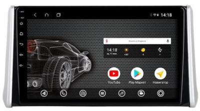 Штатная магнитола на Android 10 VOMI ST2841-T3 для Toyota Rav4 2019+