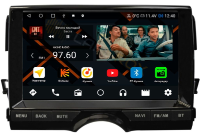 Штатная магнитола Toyota Mark X 2009 - 2019 на Android 11 - Cardrox CD-4978M