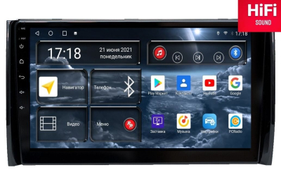 Автомагнитола штатная Redpower 75405 на Android 10 для для Skoda Kodiaq (09.2016-н.в.), Karoq (05.2017-н.в.)