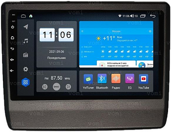 Штатная магнитола VOMI ZX541R9-7862-LTE-4-64 для Isuzu D-MAX 12.2020 на Android 10 Штатная магнитола VOMI ZX541R9-7862-LTE-4-64 для Isuzu D-MAX 12.2020 на Android 10