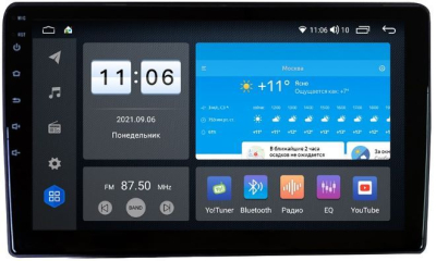 Штатная магнитола VOMI ZX454R9-7862-LTE-4-64 для Ford Focus 2 дорест 08.2004-01.2008 на Android 10