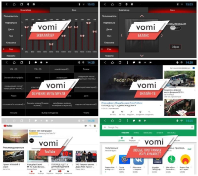 Штатная магнитола на Android 10 VOMI AK6101-MTK для Kia Rio 2017-2020