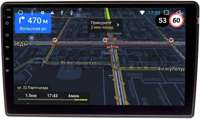 Штатная магнитола для Skoda, Volkswagen OEM GT10-1111 на Android 10