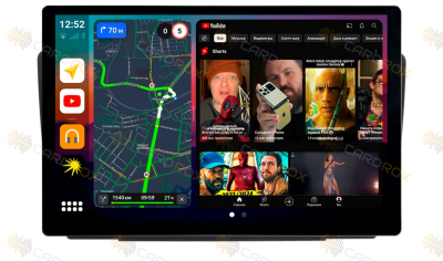 Штатная магнитола Skoda Octavia A5 2005-2013 (трапеция) на Android 10, DSP, 4G, IPS, Carplay - Cardrox CD-4493-13 (11-13 дюймов)