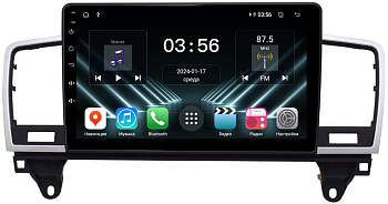 Штатная магнитола для Mercedes-Benz ML W166, GL X166 2011-2015 (NTG 4.5) на Android 13 - FarCar (D/DX1241M) Штатная магнитола для Mercedes-Benz ML W166, GL X166 2011-2015 (NTG 4.5) на Android 13 - FarCar (D/DX1241M)