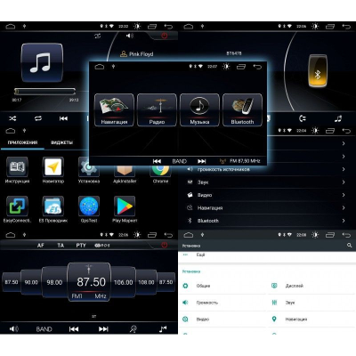 Штатная магнитола Roximo S10 RS-2331 для KIA Sorento Navi, 2012-2019 (Android 10) Штатная магнитола Roximo S10 RS-2331 для KIA Sorento Navi, 2012-2019 (Android 10)