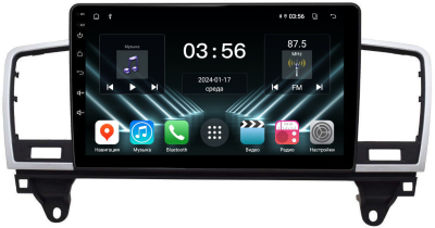 Штатная магнитола для Mercedes-Benz ML W166, GL X166 2011-2015 (NTG 4.5) на Android 13 - FarCar (D/DX1241M)