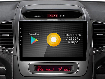 Штатная магнитола Roximo S10 RS-2301 для KIA Sorento 2 2012 (Android 10) Штатная магнитола Roximo S10 RS-2301 для KIA Sorento 2 2012 (Android 10)